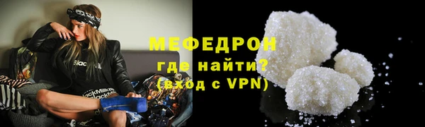 mdpv Богданович